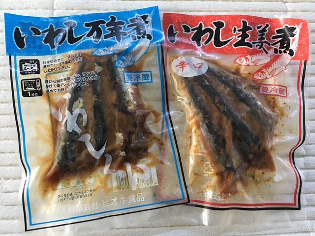 いわし生姜煮 いわし万年煮